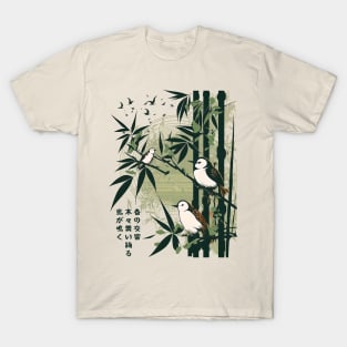 Haiku: Springtime Symphony T-Shirt